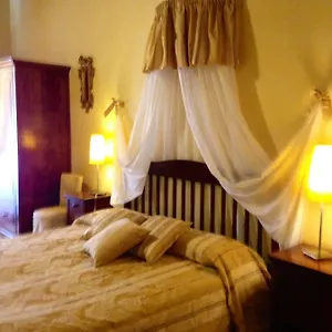 Tourist House Ξενοδοχείο