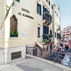 antica-locanda-al-gambero.hotelinveneto.com/