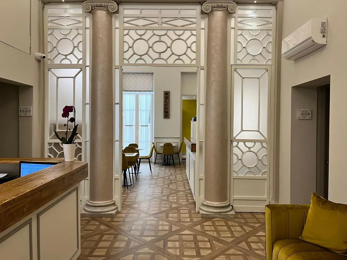 Corte Dei Sogni Boutique Hotel & Spa Florence