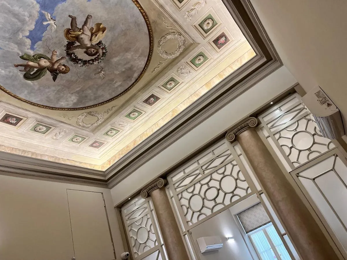 Corte Dei Sogni Boutique Hotel & Spa Florence Italy